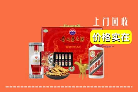 崇义县名酒回收