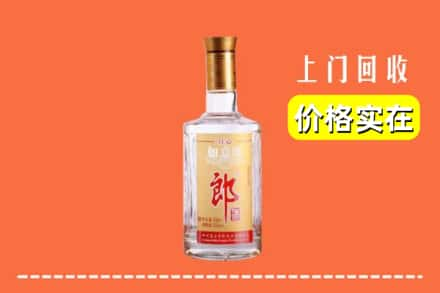 崇义县求购高价回收老郎酒